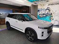 JAECOO J7