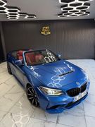 BMW 2 SERISI