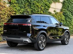 JAECOO J7