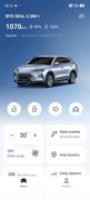 BYD SEAL U DM-I