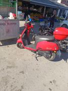 Mondial 50 Rio