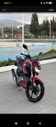 Mondial 125 Drift L CBS