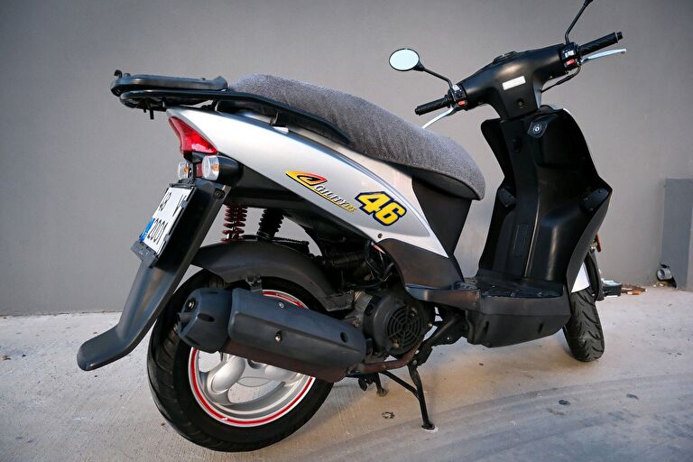 Kymco Agility 125