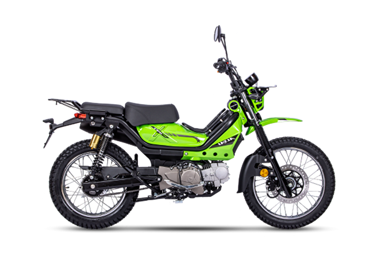 Altai Tank X125