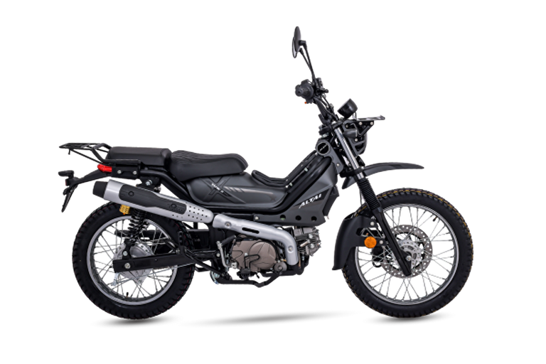 Altai Tank X125