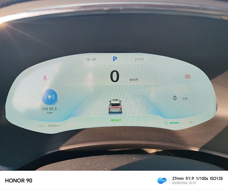 SKYWELL ET5
