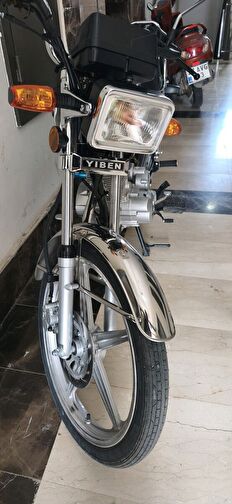 Yiben Storm 50