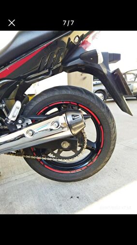 Suzuki GW250 Inazuma