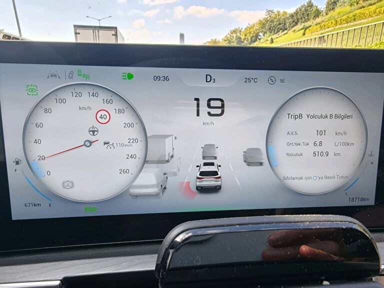 CHERY TIGGO8 PRO MAX
