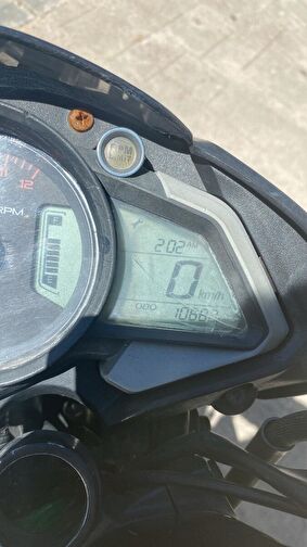 Bajaj Pulsar NS 150