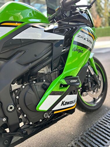 Kawasaki Ninja ZX-4RR