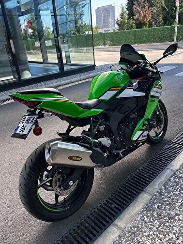 Kawasaki Ninja ZX-4RR