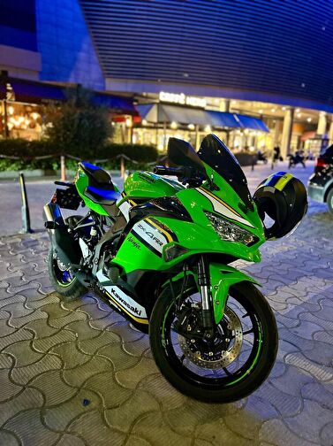 Kawasaki Ninja ZX-4RR