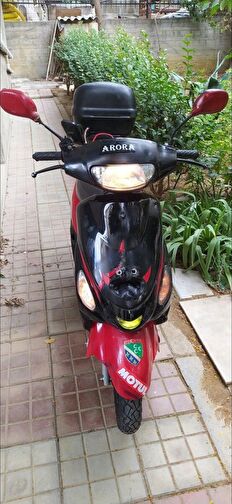 Arora AR 50-10 Toros