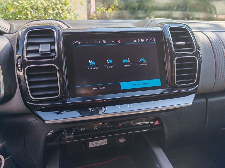 CITROEN C5 AIRCROSS