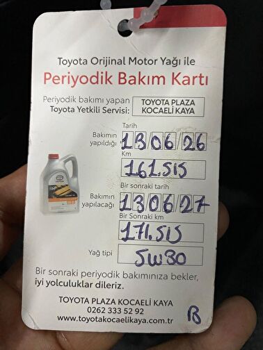 TOYOTA AURIS