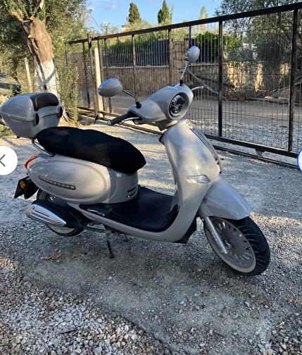 Arora Cappucino 50