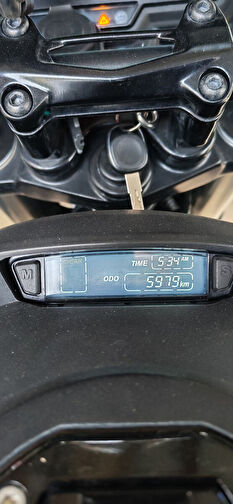 Bajaj Dominar 400 UG