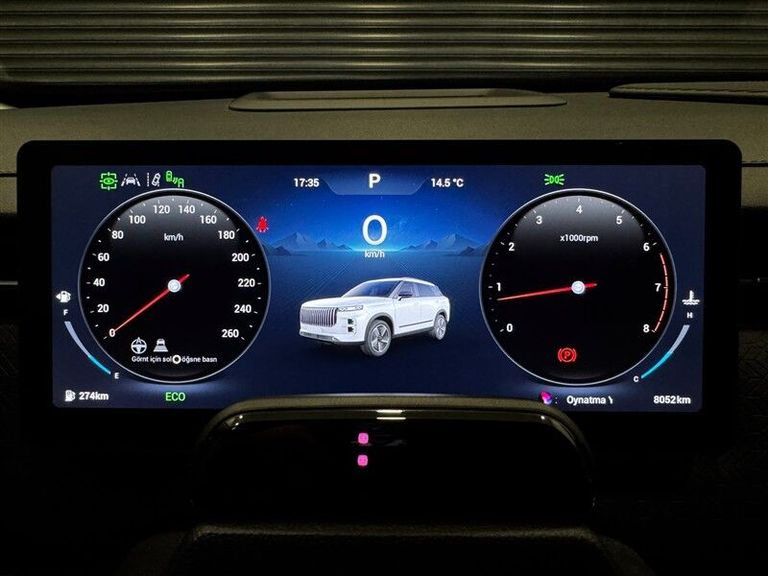JAECOO J7