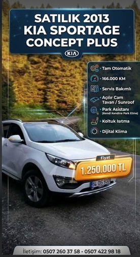 KIA SPORTAGE
