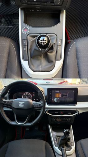 SEAT ARONA