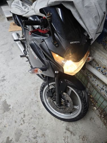Honda CBR 250 R