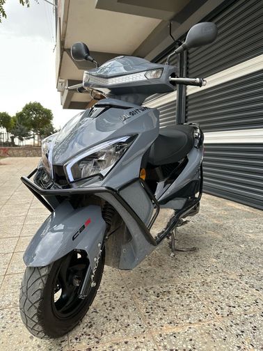 Arora Quantum 50